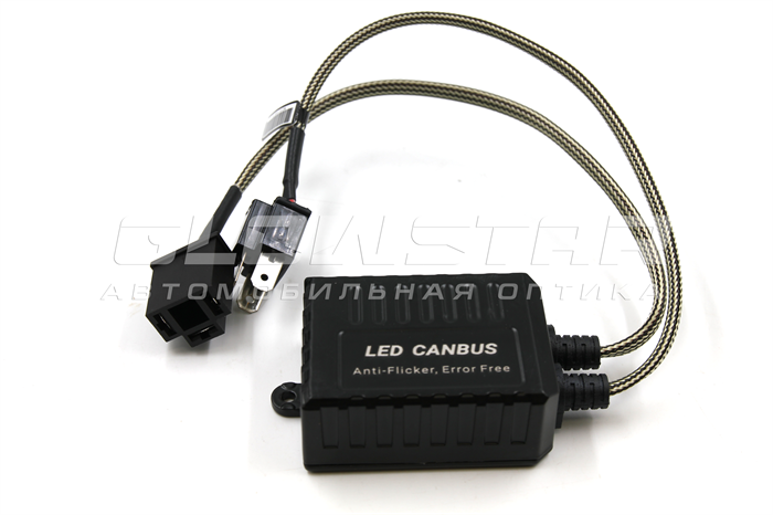 Обманка контроллера C20 H4 Led, 1шт C20-H4