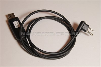 Программатор для раций Motorola USB 573