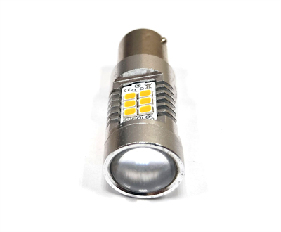 Светодиодная лампа P21W 1156- 4G21-2835-21SMD (180°) (теплый белый 3000K), 1шт SL-06