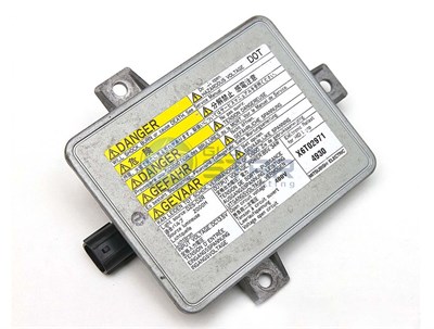 Штатный блок розжига Mitsubishi 2 403