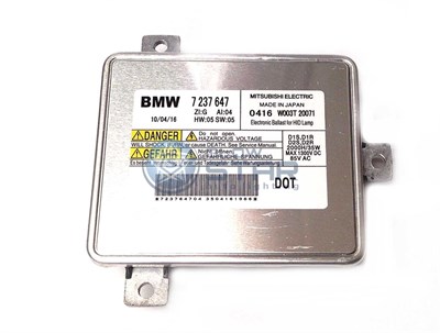 Штатный блок розжига Mitsubishi 3.2, D1/D2, W003T20071 402