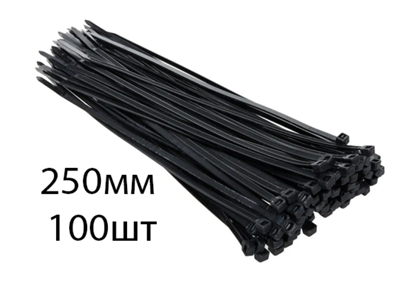 Стяжки (хомуты) 4мм x 250мм, Fortisflex, упаковка 100 шт HOM-250