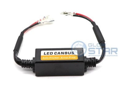 Обманка контроллера H1/H3 LED NEW, 1шт 2380