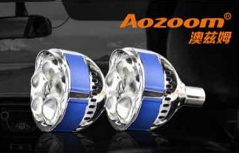 Светодиодные модули LED дальнего света Aozoom ALPS-04 с функцией ДХО (комплект, 2шт) ALPS04