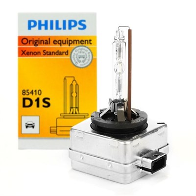 Ксеноновая лампа D1S PHILIPS XenStart 85415 Germany, 1шт 79