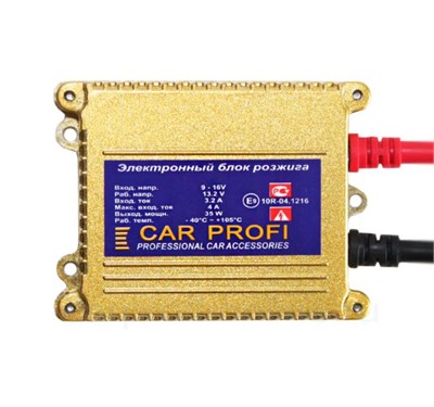 Блок розжига CarProfi Ignition slim AC 35W (9-16V) 258