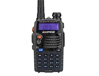 Рация Baofeng UV-5RA Dual Band UHF+VHF 720