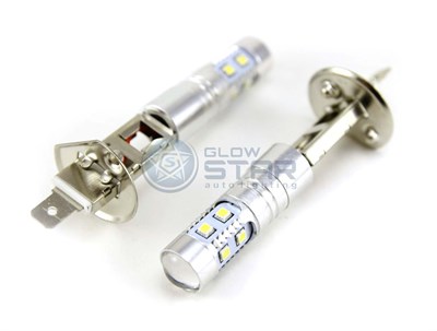 Светодиодная лампа H1-2323-10SMD-10W, 1шт 1061