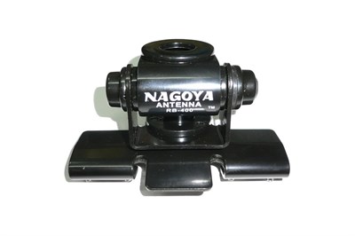 Крепление на крышку багажника Nagoya RB-400 426