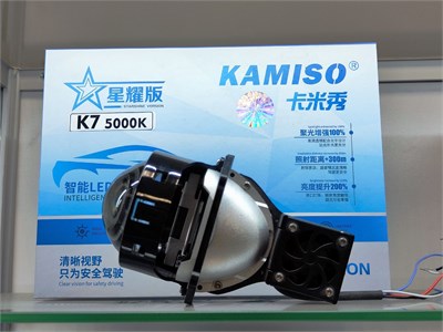 Билед модули Aozoom Kamiso K7 Laser, 5000K, 3.0 дюйма (комплект, 2шт) KamisoK7L