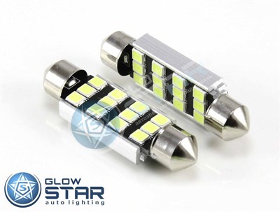 Светодиодная лампа C5W-2835-12SMD-41ММ CANBUS, 1шт 943