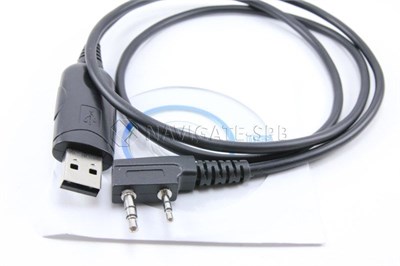 Программатор для раций Kenwood KPG-22 USB 127