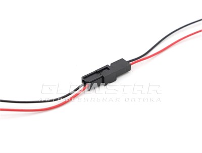 Провод питания шторки линзы 2 pin, 15см (папа+мама) St-19S