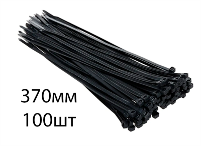 Стяжки (хомуты) 4мм x 370мм, Fortisflex, упаковка 100 шт HOM-370