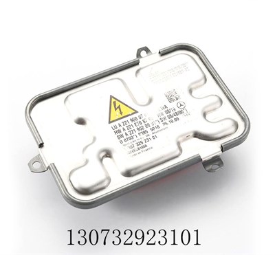 Штатный блок розжига AL Bosch 5, 13073293101, 1шт 456