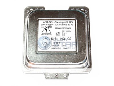Штатный блок розжига Hella 5.2 5DC 009 060-30 429