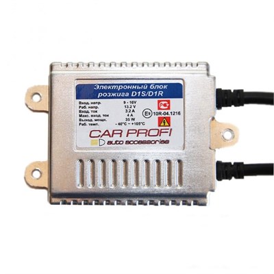 Блок розжига CarProfi Factory D1S, D1R slim AC 35W (9-16V) 700