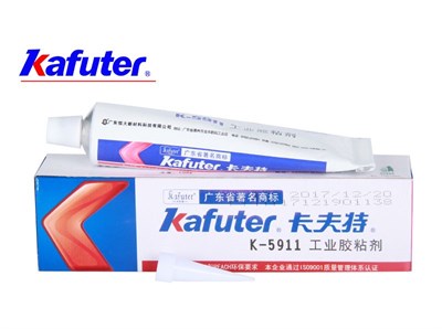 Герметик для фар KAFUTER K-5911 (серый) KAFUTER-GRAY