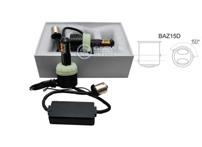 ДХО в поворотники LED S25 (1156-150 со смещением контактов) 40W CREE, ДХО+Поворот (Белый+Желтый) 12v, комплект (2шт) 2388