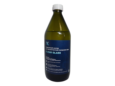 Состав Clear Glass для бесконтактной полировки фар, 1000 (мл) 2152