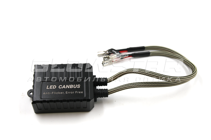 Обманка контроллера C20 H1 Led, 1шт C20-H1