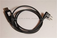 Программатор для раций Motorola USB 573