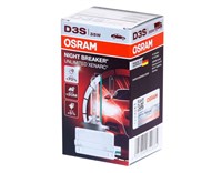 Ксеноновая лампа D3S OSRAM 66340XNB Night Breaker Unlimited Xenarc (+70%), 35W, 1шт 1630