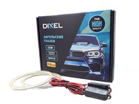 Кольцо COB WHITE 140мм с драйвером, 12-24v, 1шт 1096