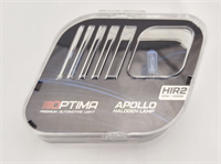 Галогенные лампы Optima Apollo HIR2 White 4500K, комплект 2 лампы GL-O-HIR2
