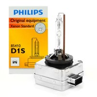 Ксеноновая лампа D1S PHILIPS XenStart 85415 Germany, 1шт 79