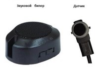 Парктроник ParkMaster 4XJ50 280