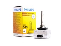 Ксеноновая лампа D3S PHILIPS 42302, 1шт 323