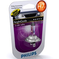 Галогеновые лампы Philips NightGuide DoubleLife H7R (2шт) 365