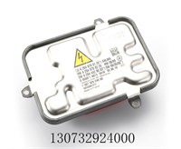 {{productViewItem.photos[photoViewList.activeNavIndex].Alt || productViewItem.photos[photoViewList.activeNavIndex].Description || 'Штатный блок розжига AL Bosch 5, 130732924000, 1307329239, 1307329240, 1шт'}}