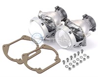 Комплект Hella 3R с рамками для автомобилей Chevrolet Tahoe 2015 - н.в., Dodge RAM 2013 - н.в. 1229