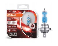 Галогеновые лампы Osram H7 64210NL-HCB Night Breaker Laser +150% Duo Box, (комплект 2шт) 378