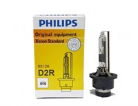 Ксеноновая лампа D2R PHILIPS 85126 Germany, 1шт 78