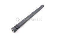 {{productViewItem.photos[photoViewList.activeNavIndex].Alt || productViewItem.photos[photoViewList.activeNavIndex].Description || 'Антенна Kenwood 136-174/400-480MHz, SMA female, для TK-UVF8'}}