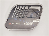 Галогенные лампы Optima Apollo H27/881 White 4500K, комплект 2 лампы GL-O-881