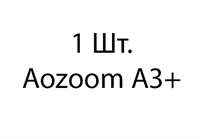 {{productViewItem.photos[photoViewList.activeNavIndex].Alt || productViewItem.photos[photoViewList.activeNavIndex].Description || 'Aozoom A3+ - 1шт'}}