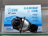 Билед модули Aozoom Kamiso K7 Laser, 5000K, 3.0 дюйма (комплект, 2шт) KamisoK7L