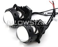 {{productViewItem.photos[photoViewList.activeNavIndex].Alt || productViewItem.photos[photoViewList.activeNavIndex].Description || 'Билед модули Sariti S5 3.0 дюйма, 2 чипа, 5500К, 12V, 45W/55W, крепление 3R (комплект, 2шт)'}}