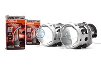 Комплект Hella 3R с ксеноновыми лампами D2S OSRAM 66240XNL Night Breaker Laser Xenarc (+200%) 2220