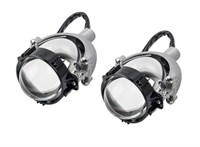 {{productViewItem.photos[photoViewList.activeNavIndex].Alt || productViewItem.photos[photoViewList.activeNavIndex].Description || 'Светодиодные билед модули GTR MINI Bi-LED (i2s) 4300K, 3.0 дюйма, New chip, со съемным креплением под гайку, с рамками hella 3/koito q5 (комплект 2шт.)'}}