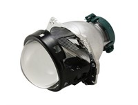 {{productViewItem.photos[photoViewList.activeNavIndex].Alt || productViewItem.photos[photoViewList.activeNavIndex].Description || 'Биксеноновая линза Hella 3R High Power 2018, 3.0 дюйма, 1шт'}}
