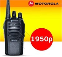 Рация Motorola MT-918 683