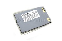 {{productViewItem.photos[photoViewList.activeNavIndex].Alt || productViewItem.photos[photoViewList.activeNavIndex].Description || 'Аккумулятор Senao SN-458RU/RU+, 3.7v, 1700mAh, Ni-MH'}}