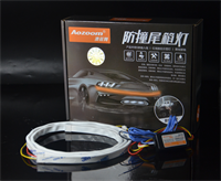 Aozoom Стоп-сигнал с поворотником гибкая лента, герметичная (1шт) ca27bcae-4987-11ee-0a80-107a001a3997