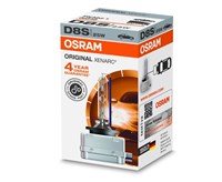 Ксеноновая лампа Osram D8S 66548 (25W) PK32d-1 Xenarc Original, 1шт 2122