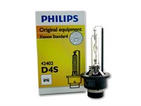{{productViewItem.photos[photoViewList.activeNavIndex].Alt || productViewItem.photos[photoViewList.activeNavIndex].Description || 'Ксеноновая лампа D4S PHILIPS 42402 Germany,1шт'}}